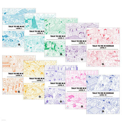 Talk To Me In Korean Level 1~10 세트