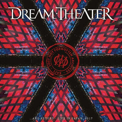 Dream Theater — Lost Not Forgotten Archives: ...and Beyond - Live in Japan, 2017 앨범 커버