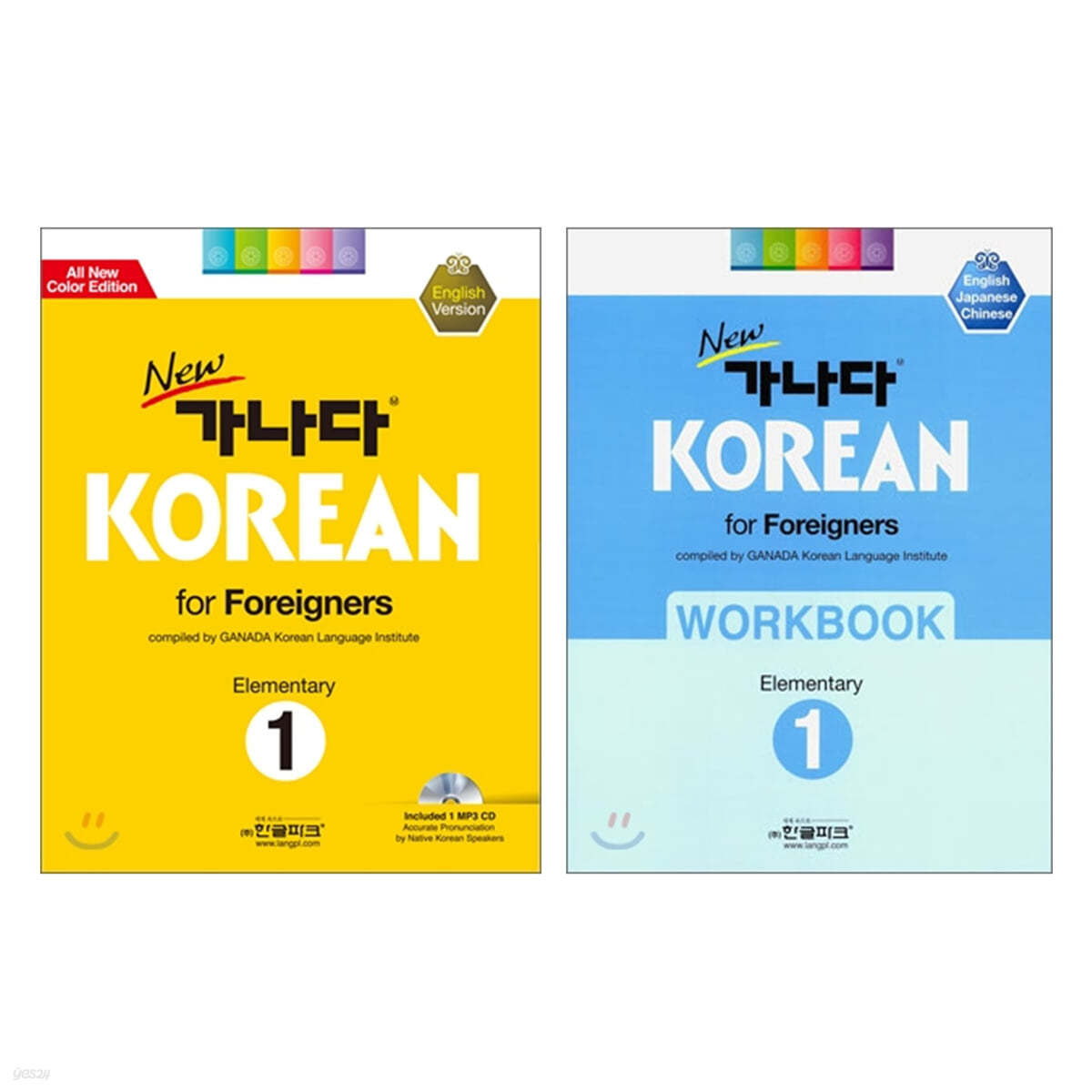 new 가나다 KOREAN for Foreigners 1 Elementary+WORKBOOK 세트