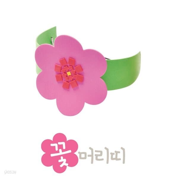 [아트랄라] EVA 꽃머리띠만들기(5개) 봄만들기  꽃만들기