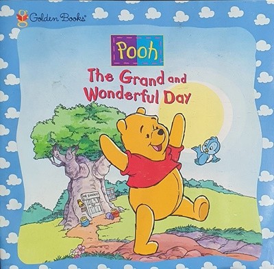 Pooh: The Grand and Wonderful Day 