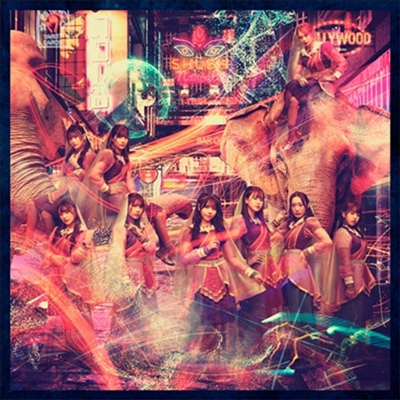 Last Idol (Ʈ ̵) - ֪ë? (CD)