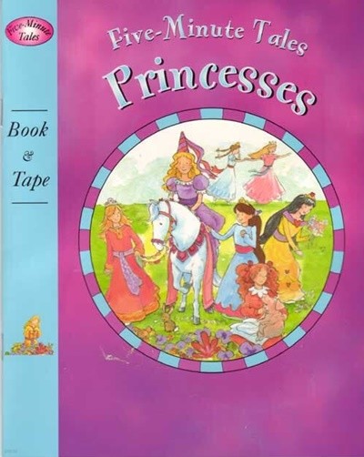 Five-Minute Tales - Princesses(paperback,audio tape)