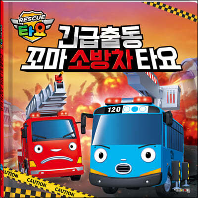 책 정보