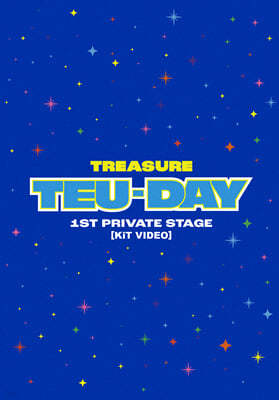TREASURE (Ʈ) - TREASURE 1ST PRIVATE STAGE [TEU-DAY] [ŰƮ]