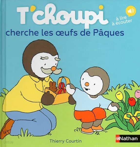 T’choupi cherche les oeufs de Paques