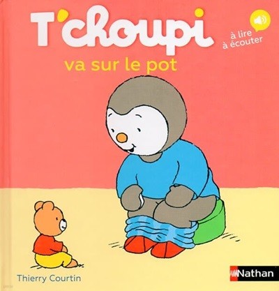 Tchoupi va sur le pot