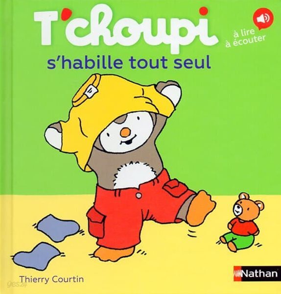 T’choupi s’habille tout seul