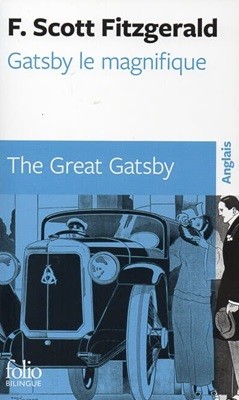 Gatsby le magnifique (The great Gatsby)
