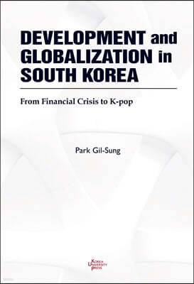 Development and Globalization in South Korea