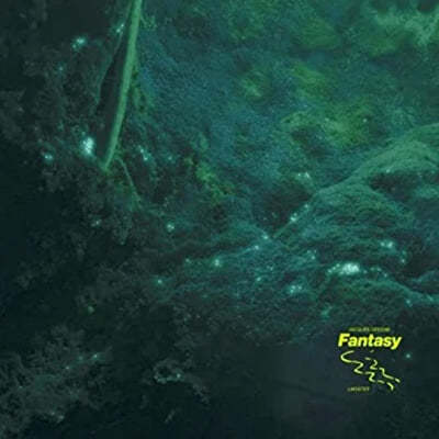 Jacques Greene — Fantasy 앨범 커버