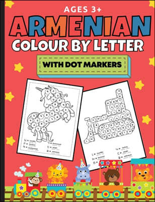 Armenian Colour By Letter With Dot Markers