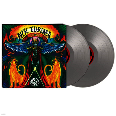 Nik Turner,Simon House,Steve Hillage — Space Gypsy (Gatefold) 앨범 커버