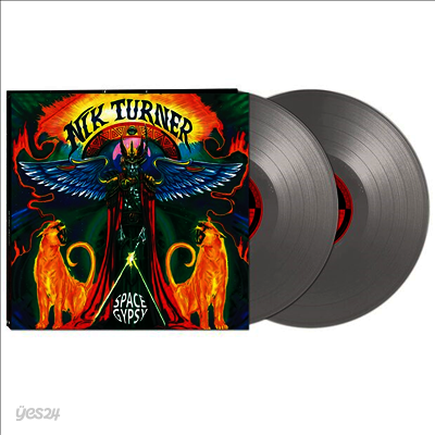 Nik Turner / Simon House / Steve Hillage - Space Gypsy (Gatefold)(Silver 2LP)