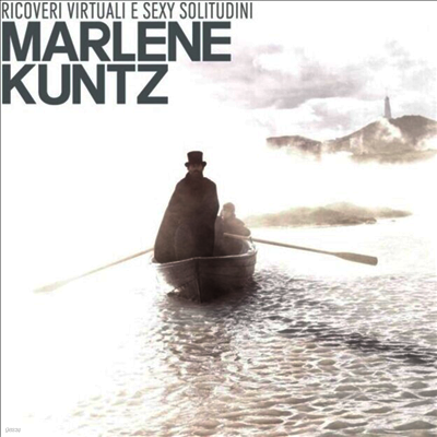 Marlene Kuntz — Ricoveri Virtuali E Sexy Solitudini 앨범 커버