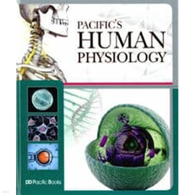 Pacific's Human Physiology 