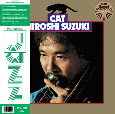 Hiroshi Suzuki — Cat 앨범 커버