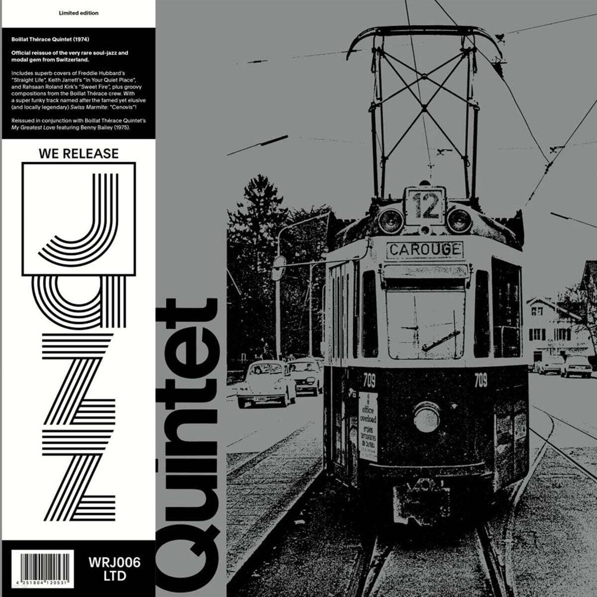 Boillat Therace Quintet (보일랏 테라세 퀸텟) - Boillat Therace Quintet [LP]