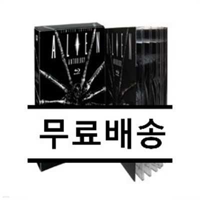 블루레이 에일리언 앤솔로지 페이스허거(Facehugger) 한정판 패키지 (6disc) 