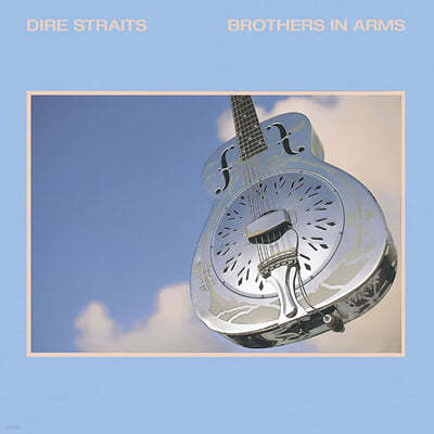 Dire Straits — Brothers In Arms 앨범 커버