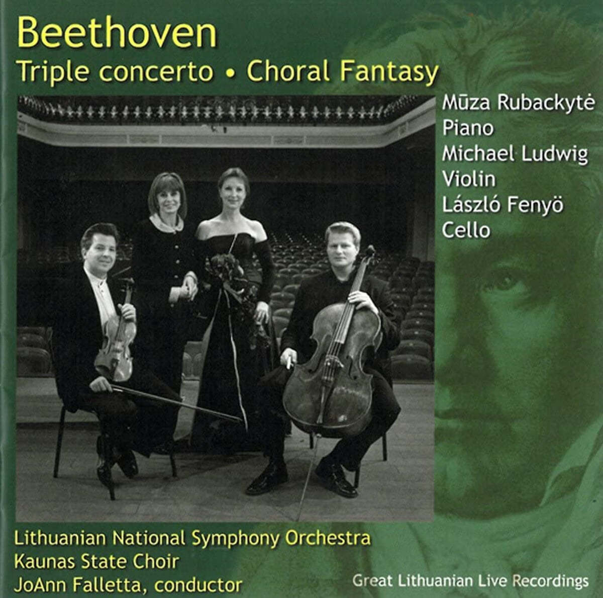 Muza Rubackyte 베토벤: 삼중협주곡, 합창환상곡 (Beethoven: Triple Concerto Op.56, Choral Fantasy Op.80) 