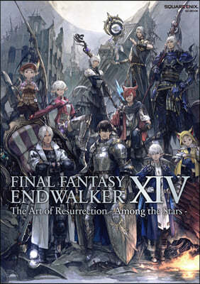 FINAL FANTASY XIV: ENDWALKER | The Art of Resurrection - Among the Stars -