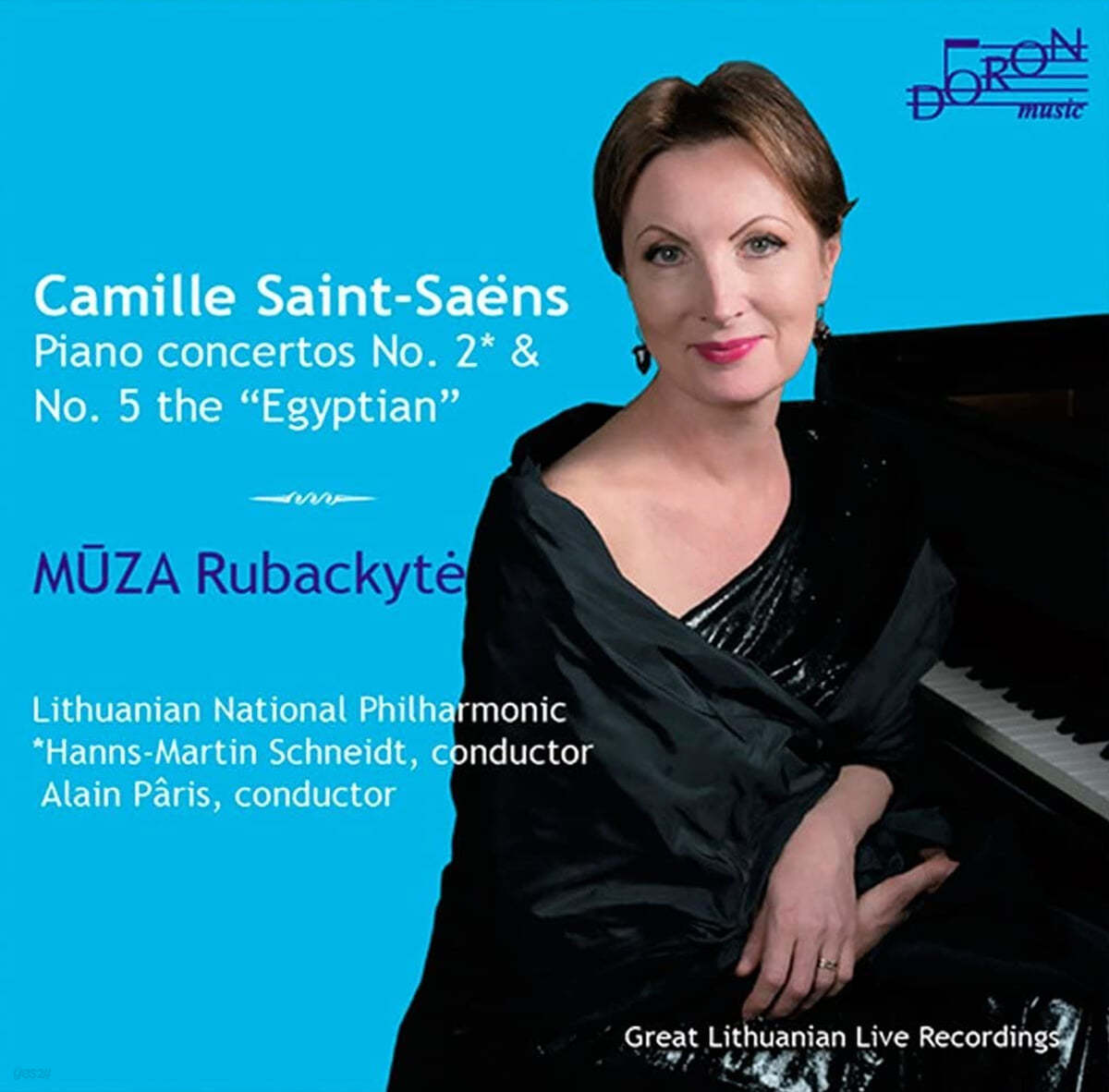 Muza Rubackyte 생상스: 피아노 협주곡 2, 5번 &#39;이집트&#39; (Saint-Saens: Piano Concertos Op.22, Op.103 &#39;The Egyptian&#39;) 