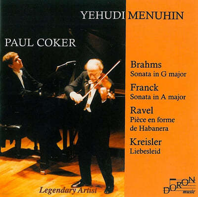 Yehudi Menuhin : ̿ø ҳŸ 1 / ũ: ̿ø ҳŸ - ĵ ޴ (Brahms: Violin Sonata Op.78 / Franck: Sonata in A major)