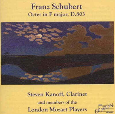 Steven Kanoff / London Mozart Players 슈베르트: 팔중주 (Schubert: Octet in F major, D.803) 