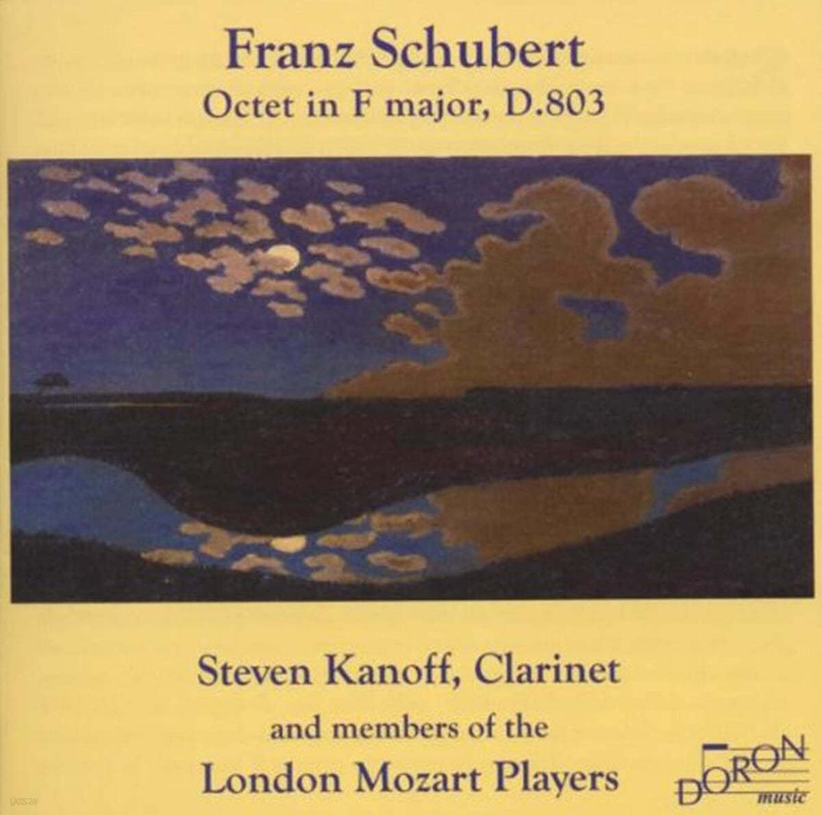 Steven Kanoff / London Mozart Players 슈베르트: 팔중주 (Schubert: Octet in F major, D.803) 