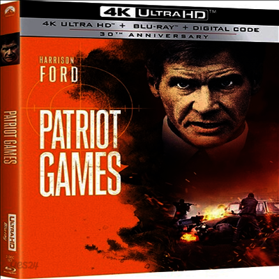 Patriot Games (패트리어트 게임) (4K Ultra HD+Blu-ray)(한국어 자막 지원)(한글무자막)