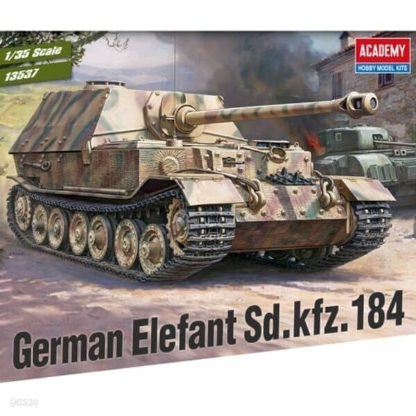 프로 35sc 독일 중구축전차 엘레판트 Sd.kfz.184