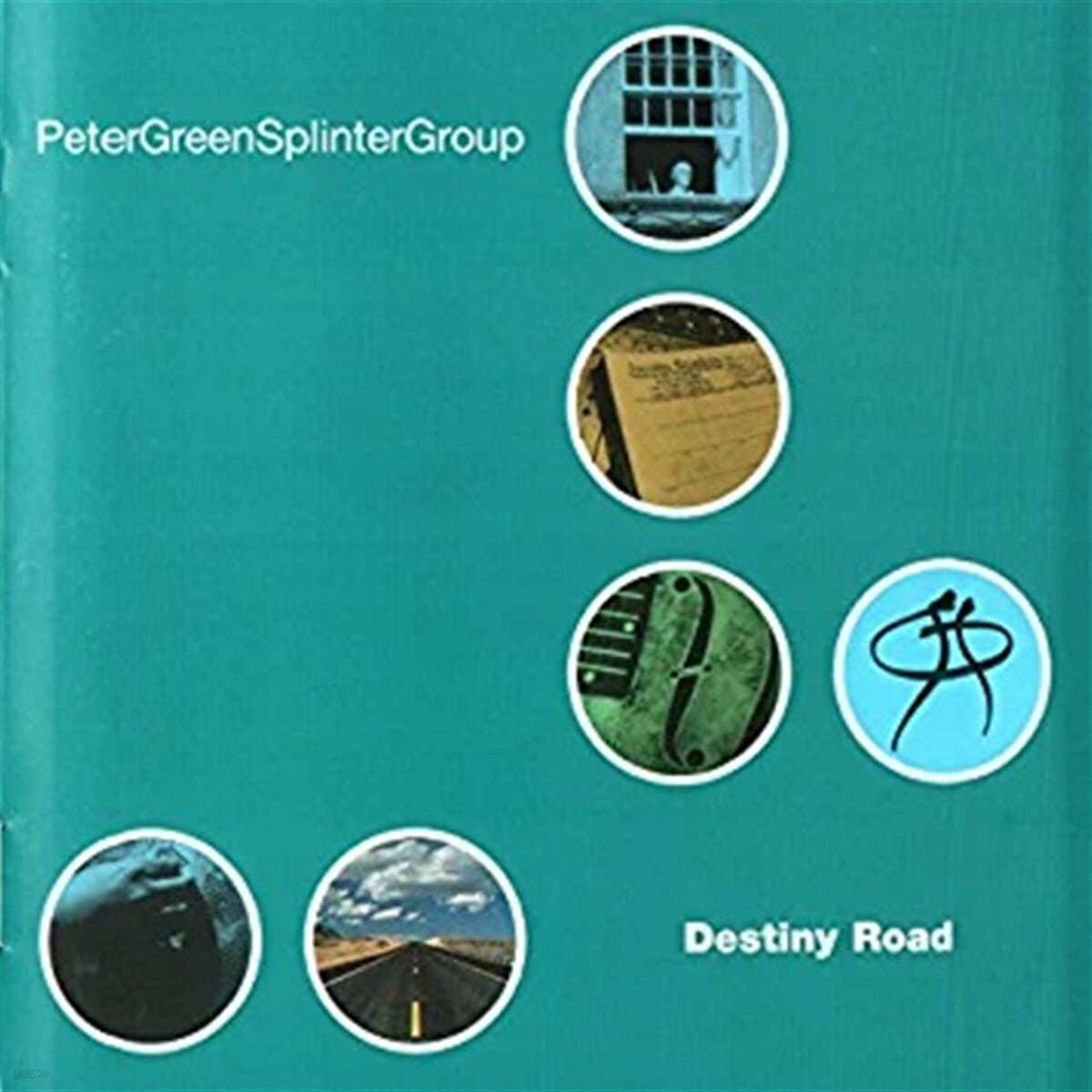 Peter Green Splinter Group (피터 그린 스플린터 그룹) - Destiny Road [2LP]