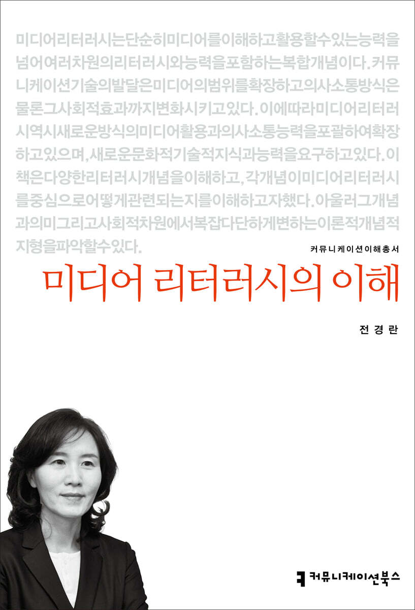 일회용 비말차단 마스크 모음전