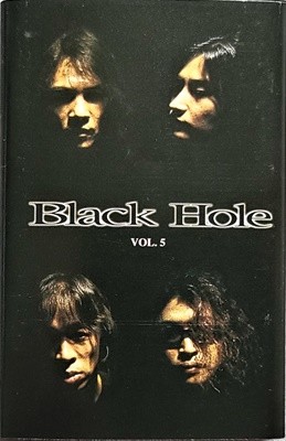 (카세트테이프) 블랙홀 (Black Hole) 5집