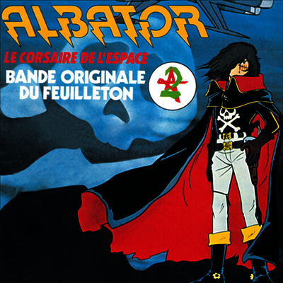 O.S.T. — Albator (하록) (Soundtrack) 앨범 커버