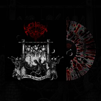 Archgoat — Worship The Eternal Darkness 앨범 커버