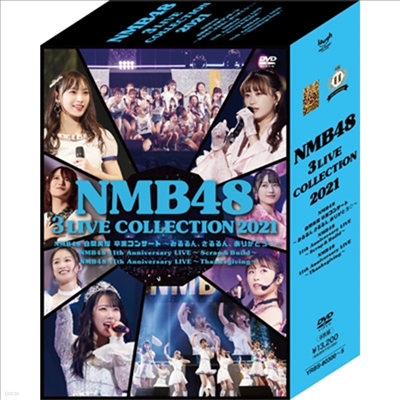NMB48 - 3 Live Collection 2021 (ڵ2)(6DVD) (Box Set)