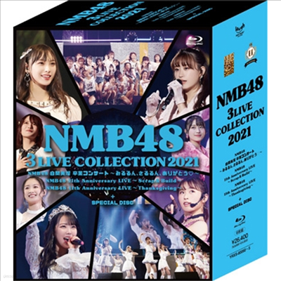 NMB48 - 3 Live Collection 2021 (6Blu-ray) (Box Set)(Blu-ray)(2022)