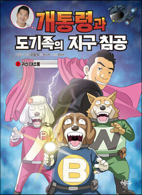 도서명 표기