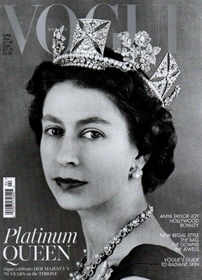 Vogue UK (월간) : 2022년 04월 : 엘리자베스 2세 커버 