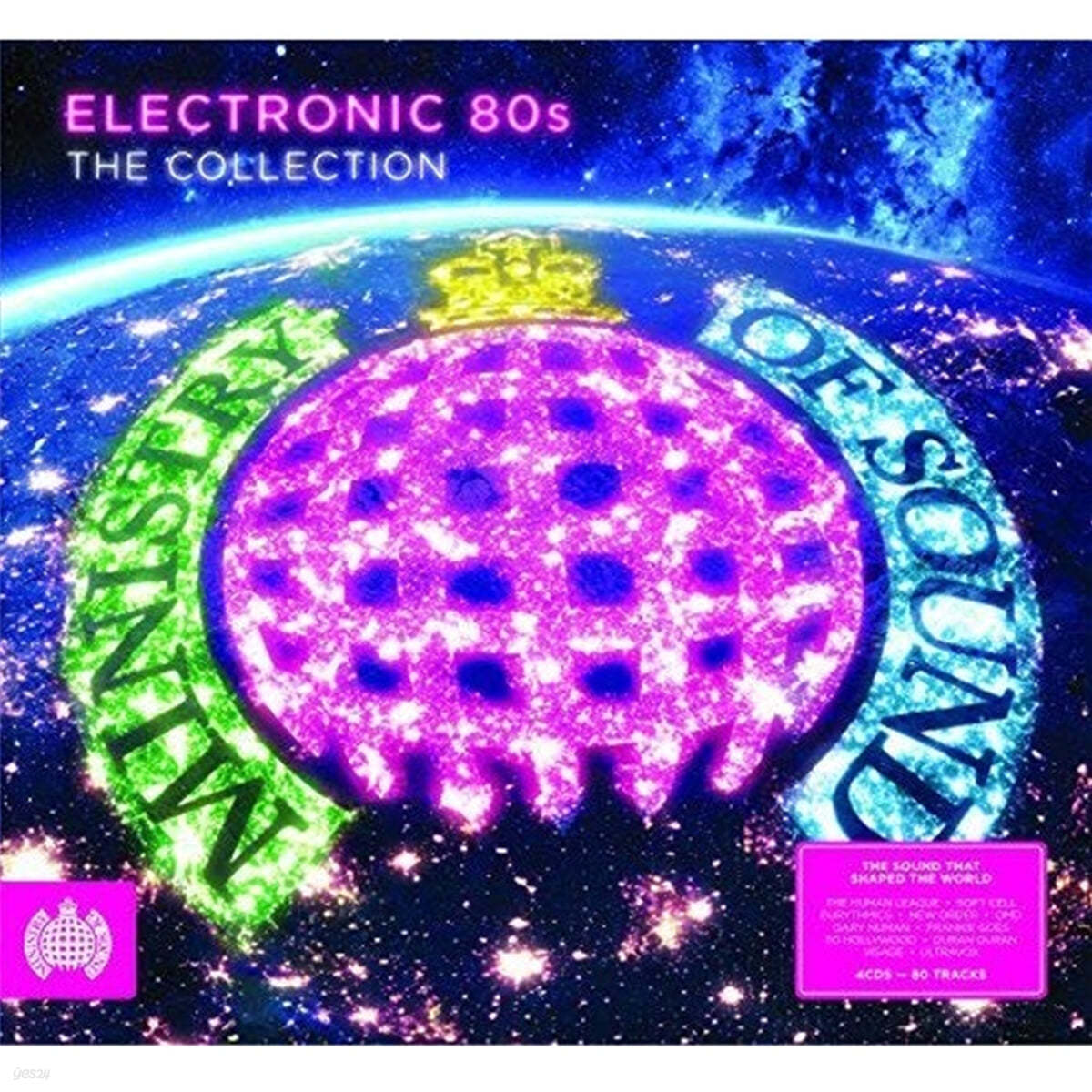 일렉트로닉 컴필레이션 (Electronic 80s - The Collection)
