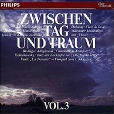 [미개봉] V.A. / 밤과 음악사이 제3집 (Zwischen Tag Und Traum Vol. 3) (DP1177)