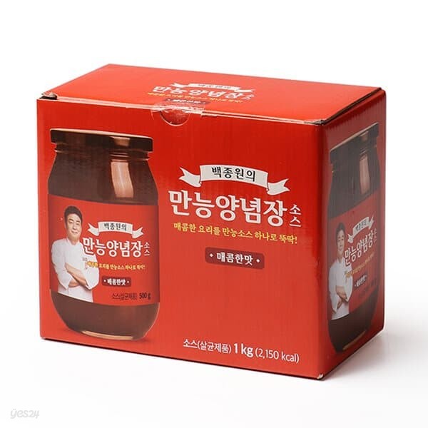 백종원 만능양념장 (매콤한맛) 소스 500g x 2개 / 코스트코