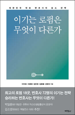 책 정보