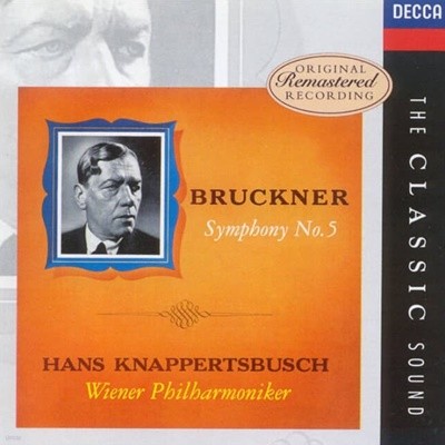 Bruckner : Symphony No. 5 - 크나퍼츠부쉬 (Hans Knappertsbusch) (독일발매)