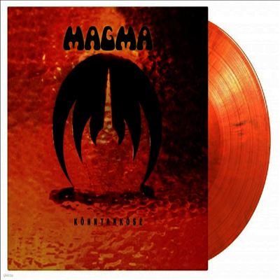 Magma — Kohntarkosz 앨범 커버