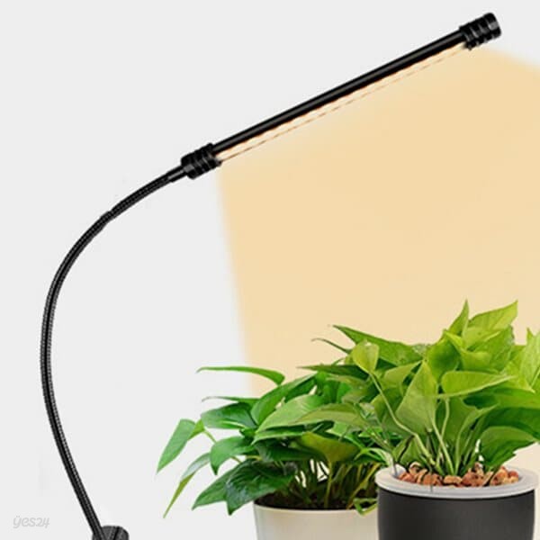 쑥쑥 광합성 LED 식물등(스틱형) (웜색) 식물램프