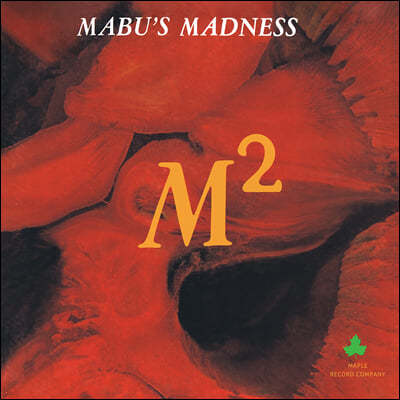 Mabu's Madness — M-Square 앨범 커버