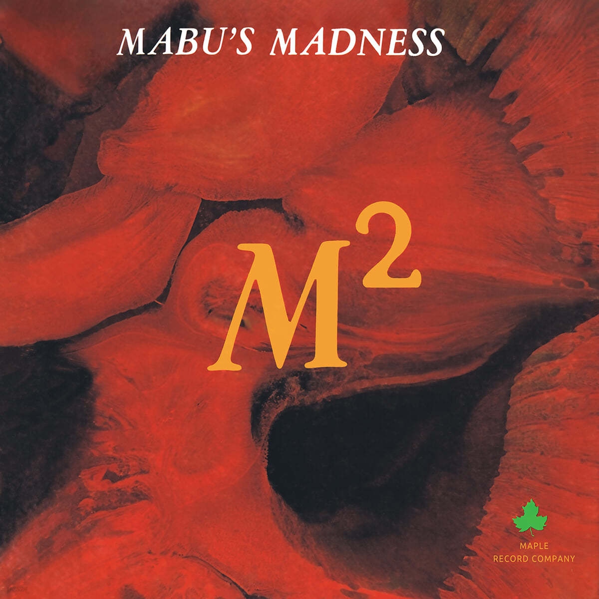 Mabu's Madness (마부스 매드니스) - M-Square [오렌지 & 블랙 줄무늬 컬러 LP] 
